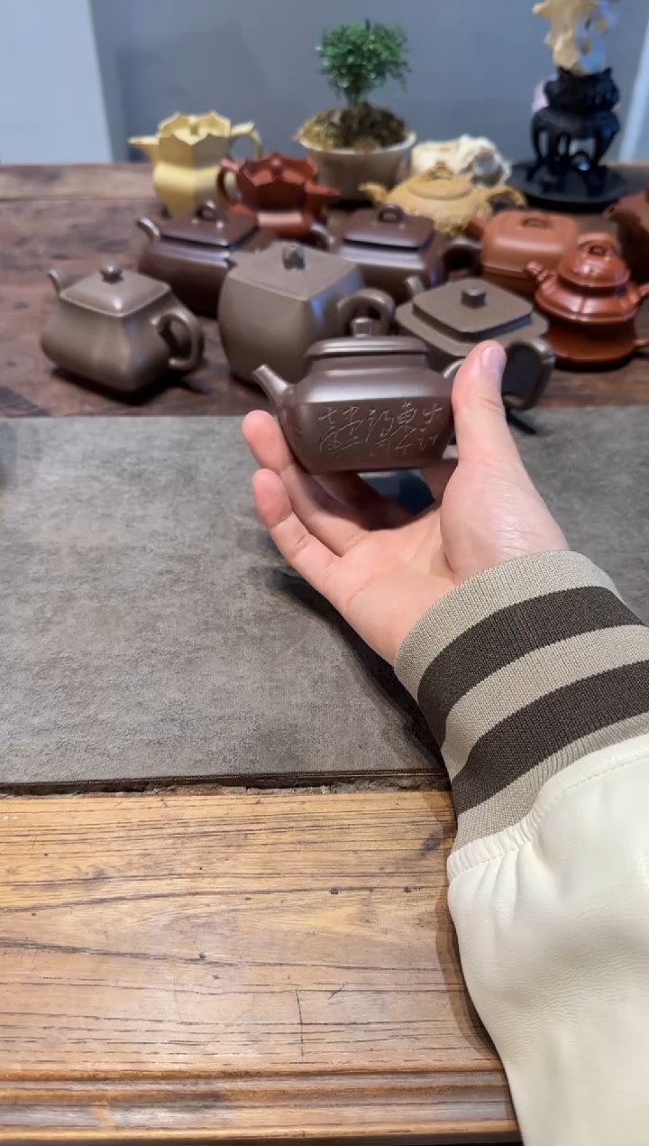 茶壶紫砂帮**件四方合欢