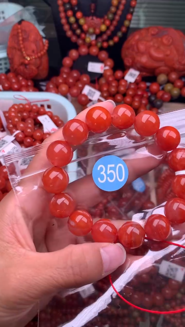 【闪购商品】南红玛瑙珠宝奇石未镶嵌350-14