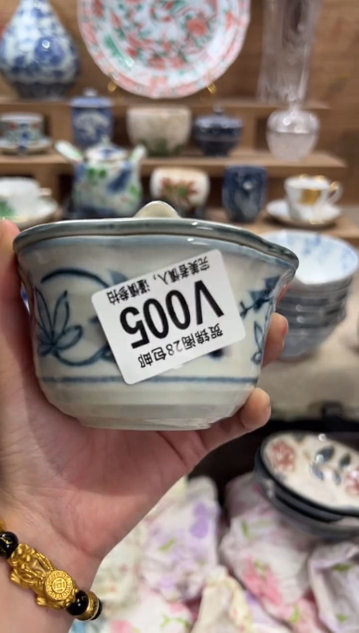 瓷片幽**境      V005