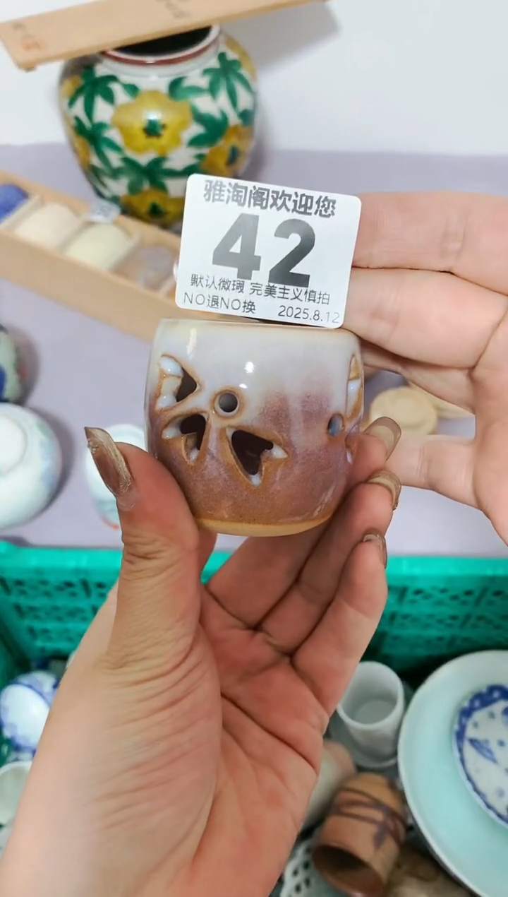 瓷片蒙****师42欢迎大家关注