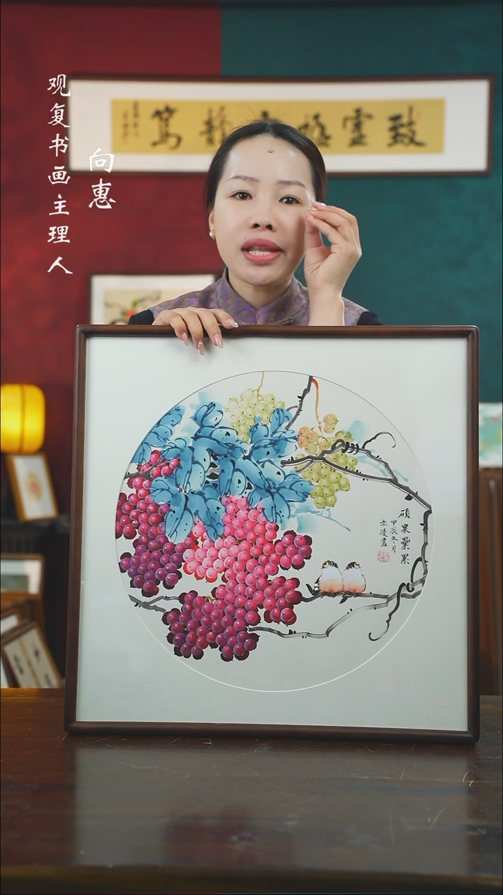 【闪购商品】书法lyl2-53*53绘画-手绘同款