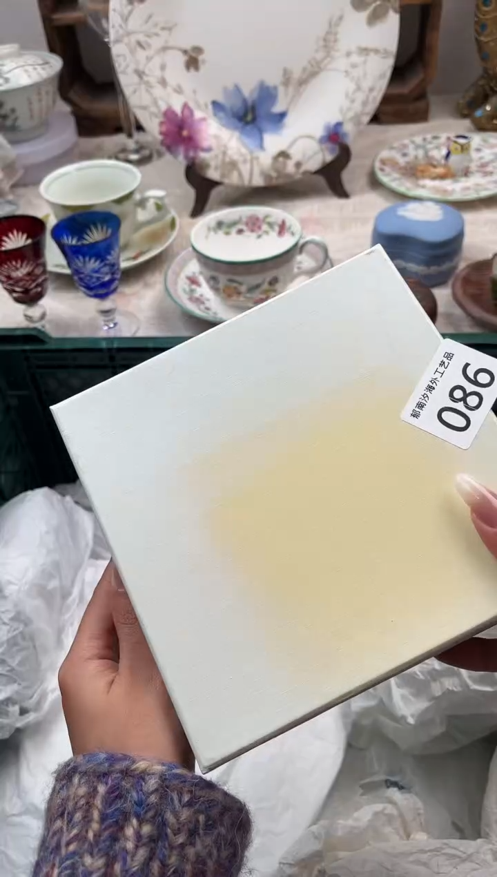 嘻**?B          086