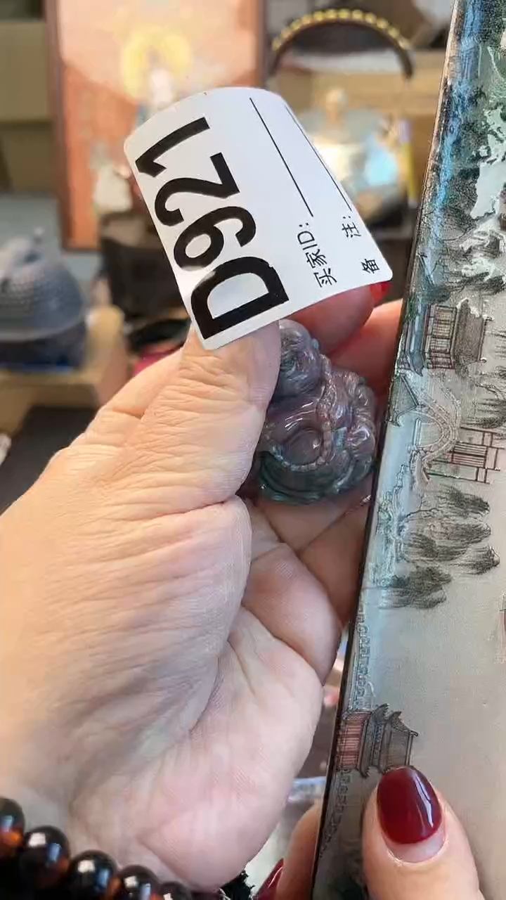 【闪购商品】瓷片D921炎美杂货铺质量保证