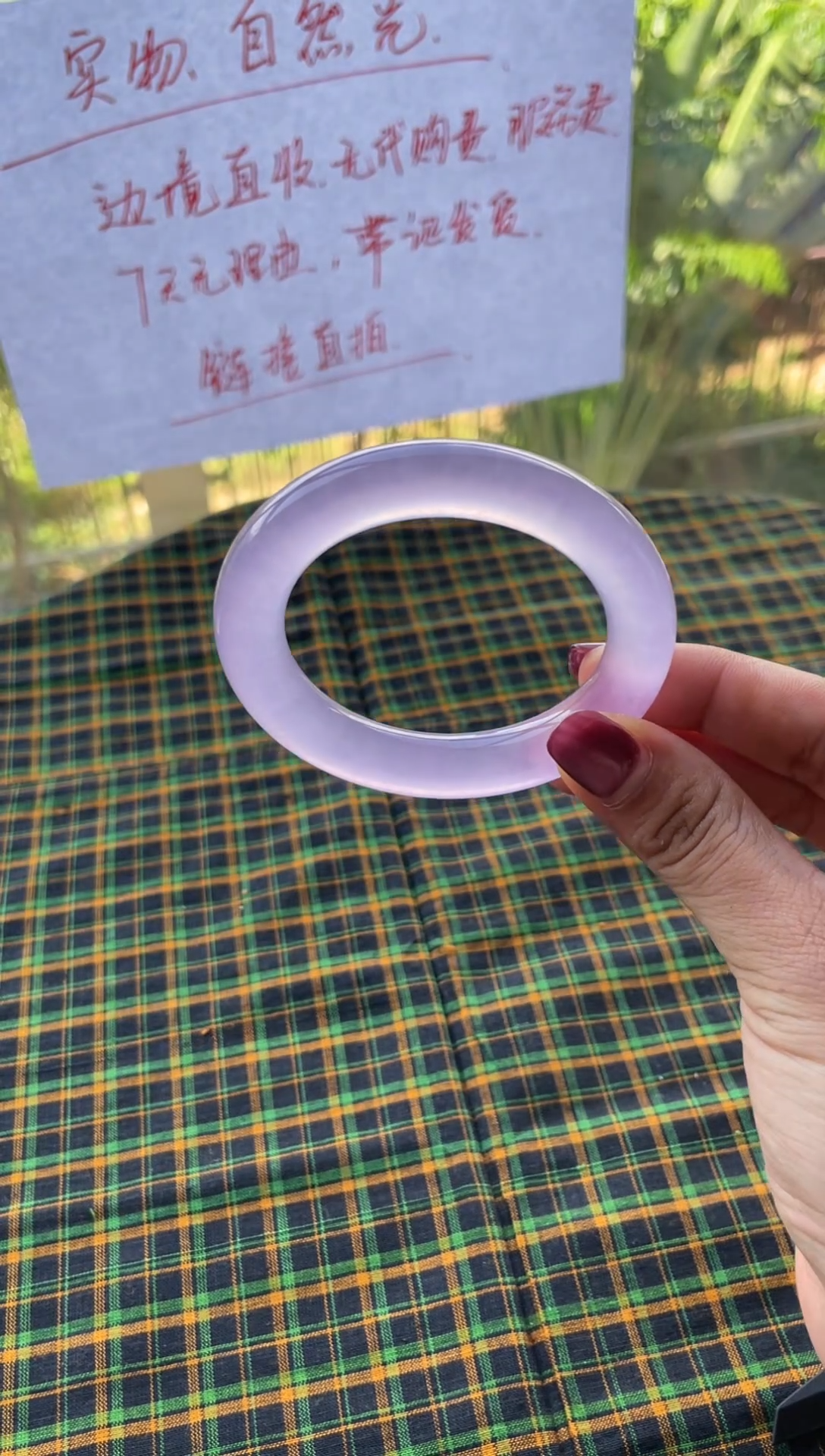 15圈口53-56一物一拍，拍下即拥有