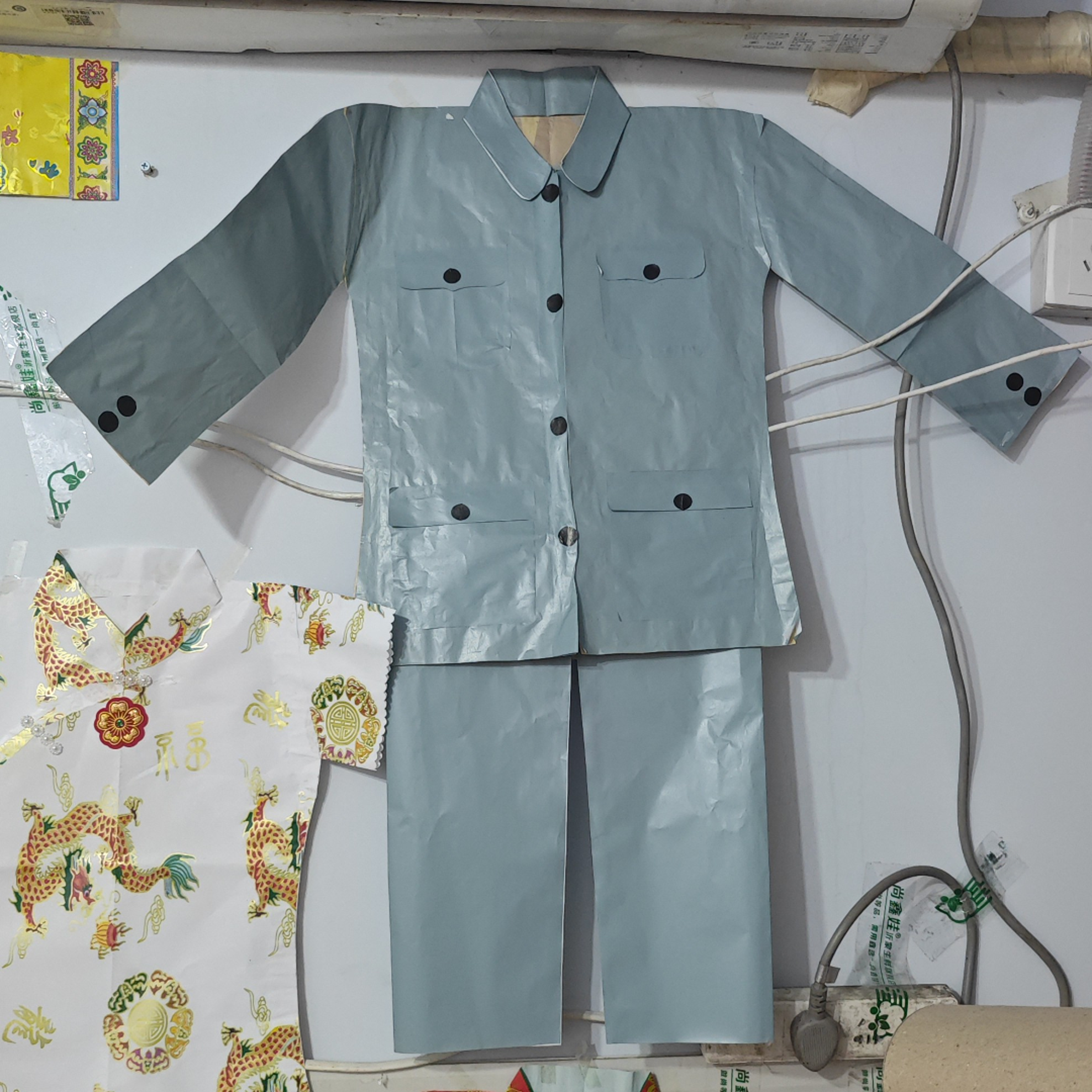 尚新娃-中山装成品材料包