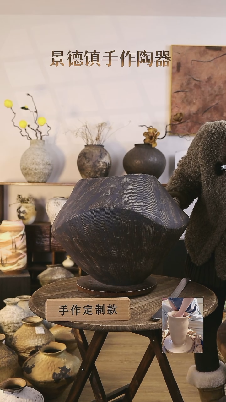 【闪购商品】摆件景德镇高温手工陶瓷口径30高40