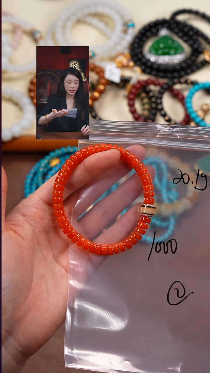 未镶嵌手串南红玛瑙发****7柒禧文玩回血好物