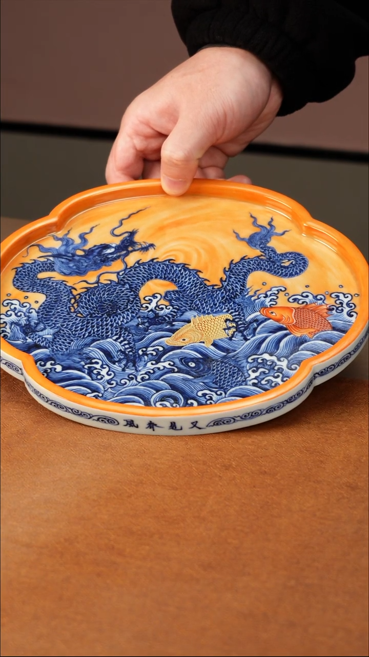 陶瓷又见春风四代龙纹壶承