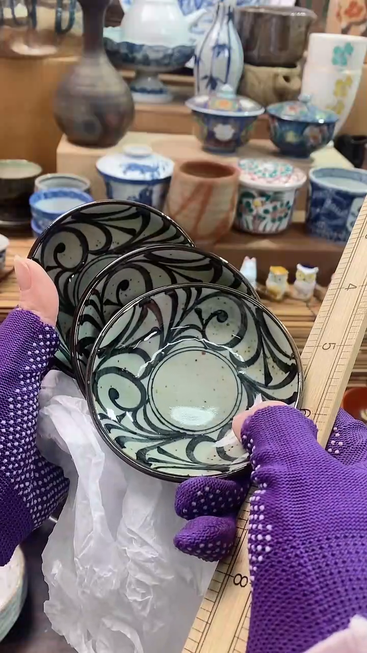 【闪购商品】瓷片陶瓷茶具瓷器满20包邮