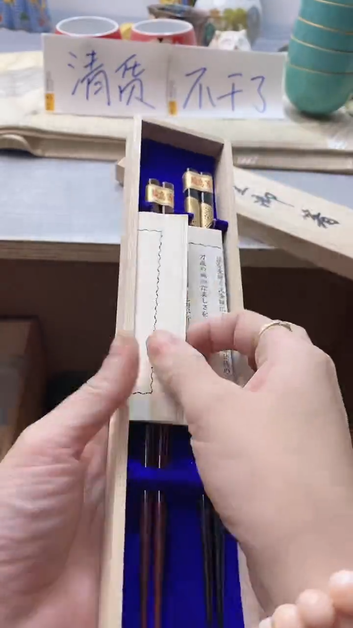 瓷片安****81231瓷片瓷片瓷片瓷片