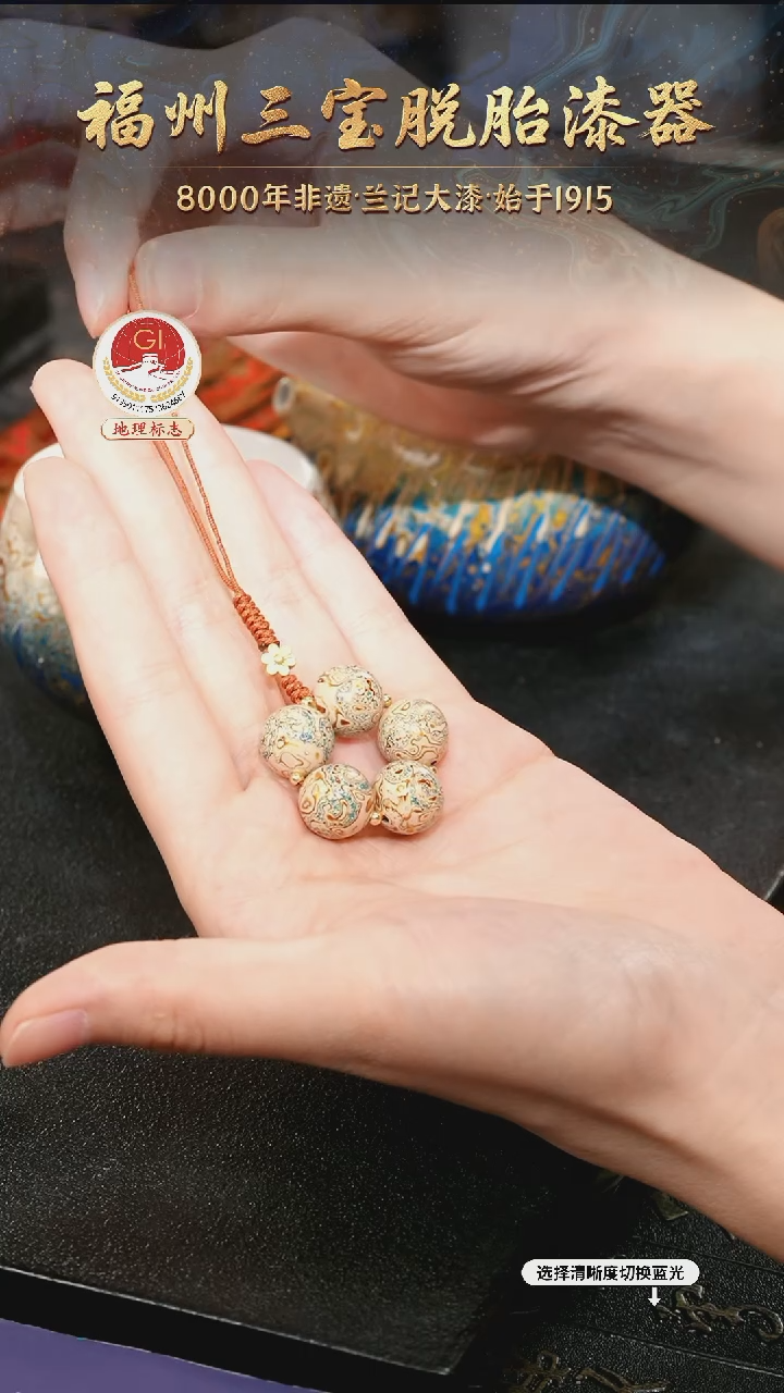 一物一拍 以商品图片为主