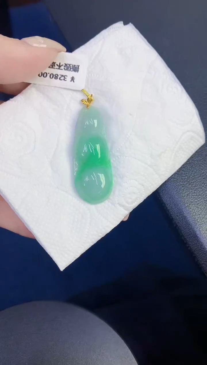 颈饰18K金镶嵌翡翠缅甸天然翡翠A货