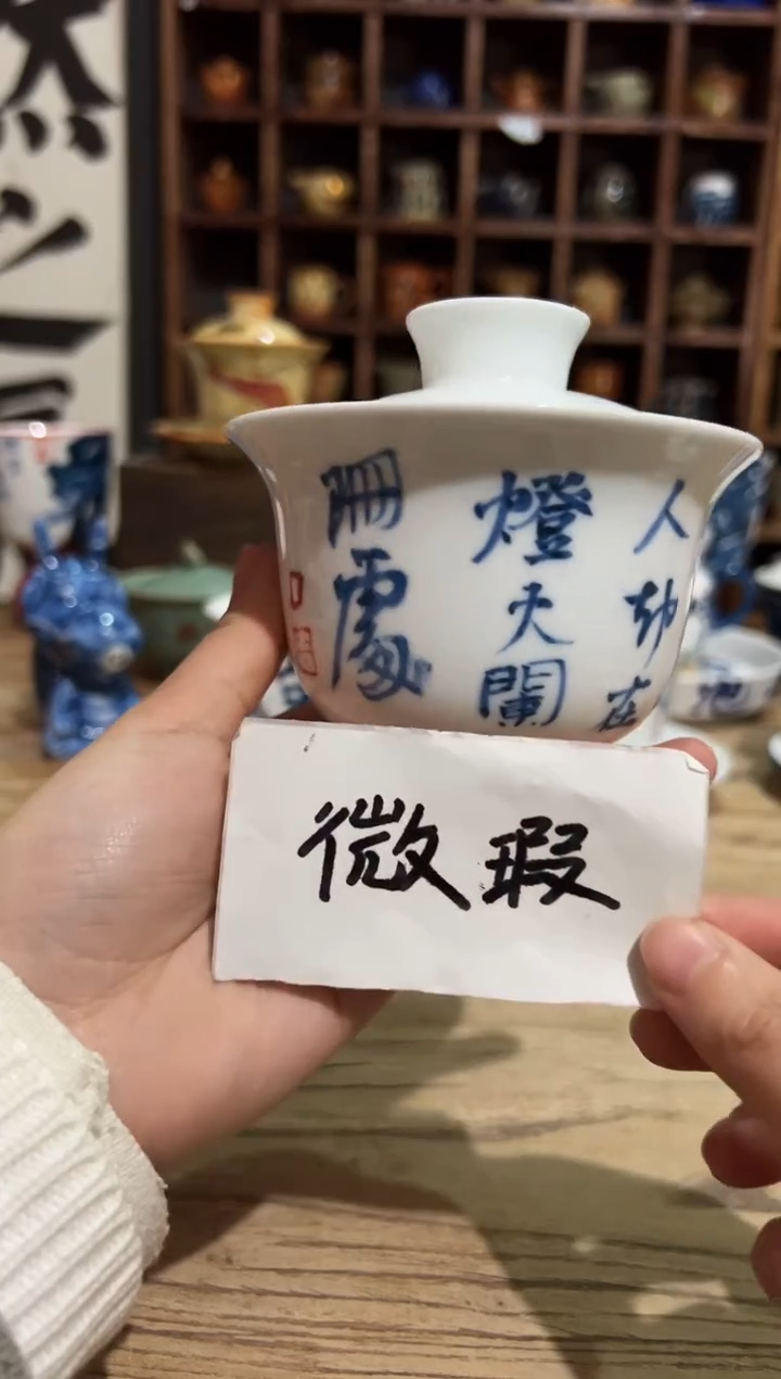 【闪购商品】观云听雨原创手绘茶具
