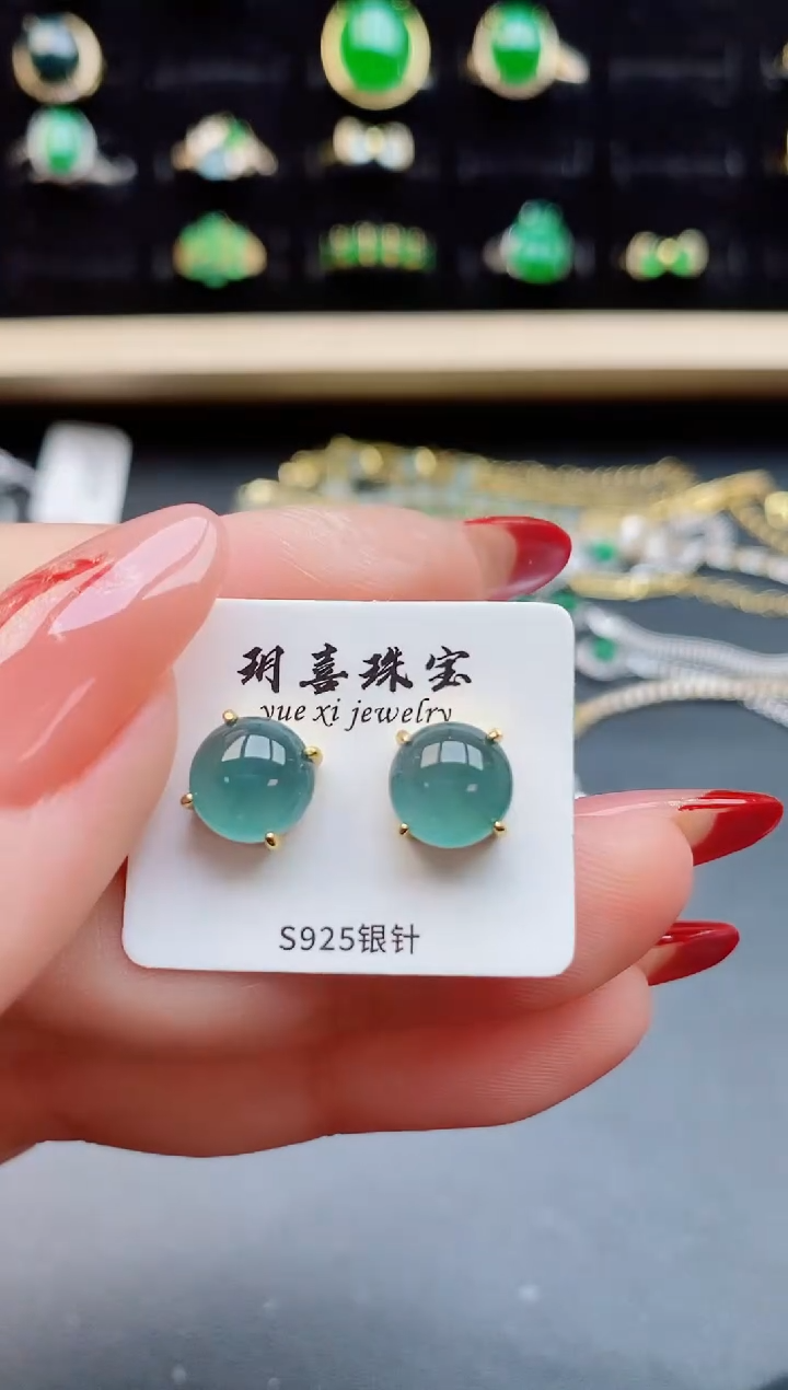 【闪购商品】翡翠耳饰银S925镶嵌5080550