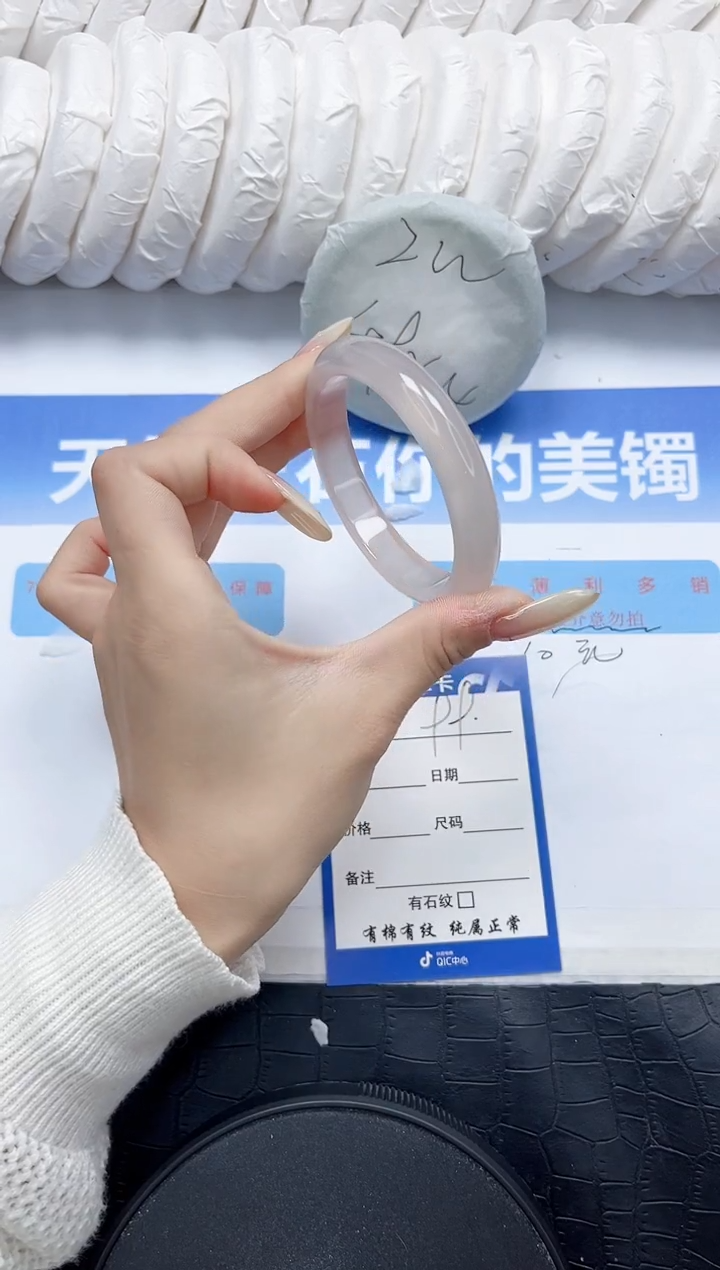 石英质玉手镯未镶嵌99-56