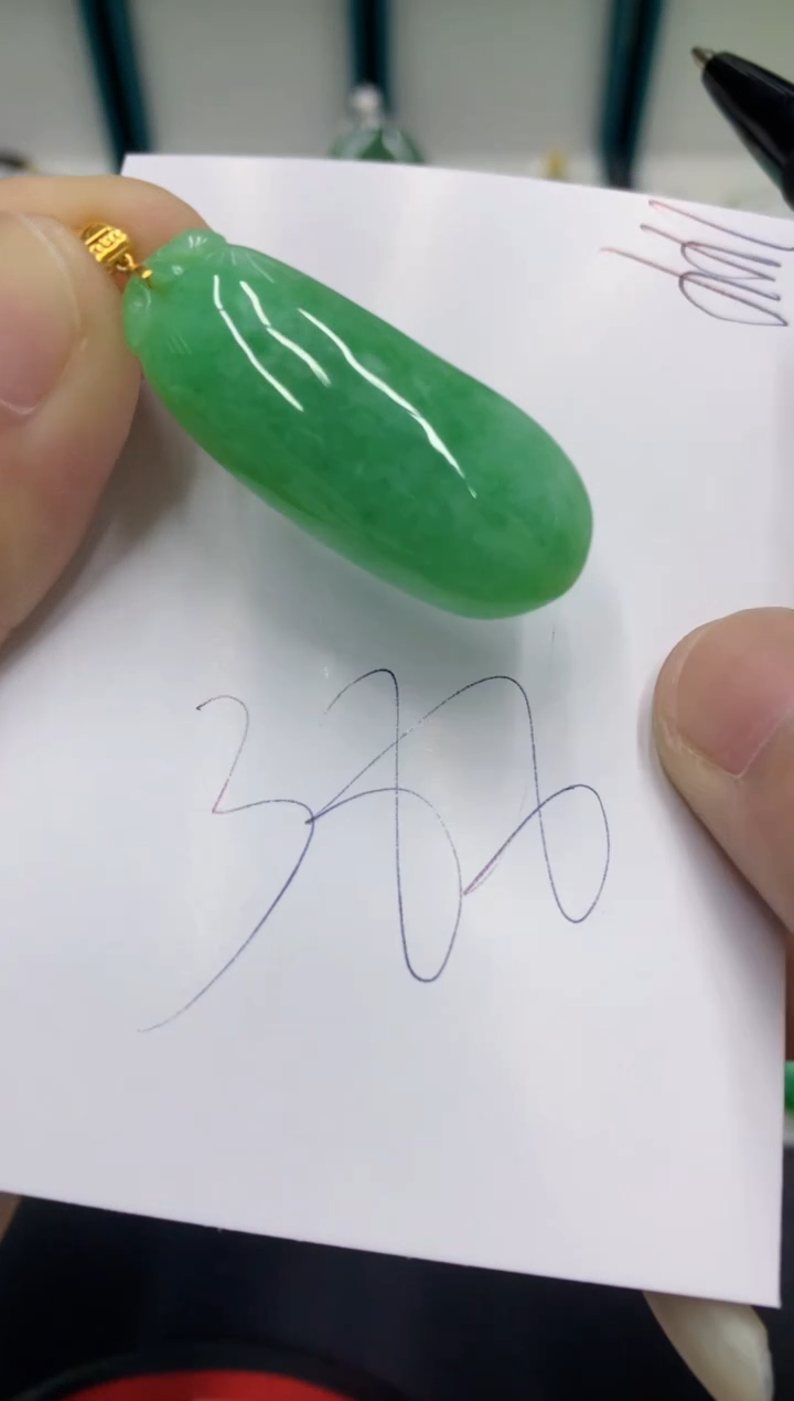 【闪购商品】翡翠颈饰18K金镶嵌翡翠
