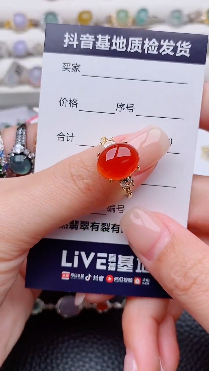 银S925镶嵌戒指玛瑙/玉髓Z?正品 纯天然翡翠