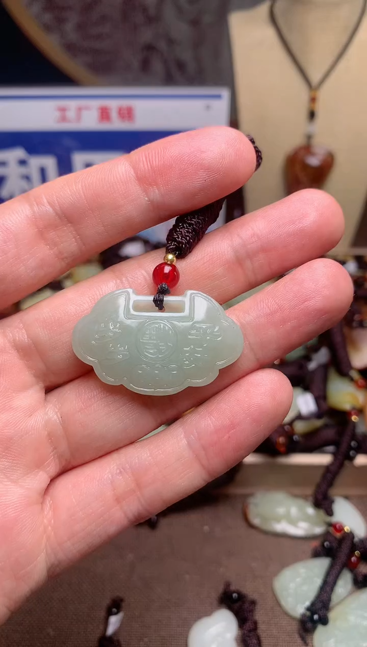 【闪购商品】和田玉颈饰未镶嵌1