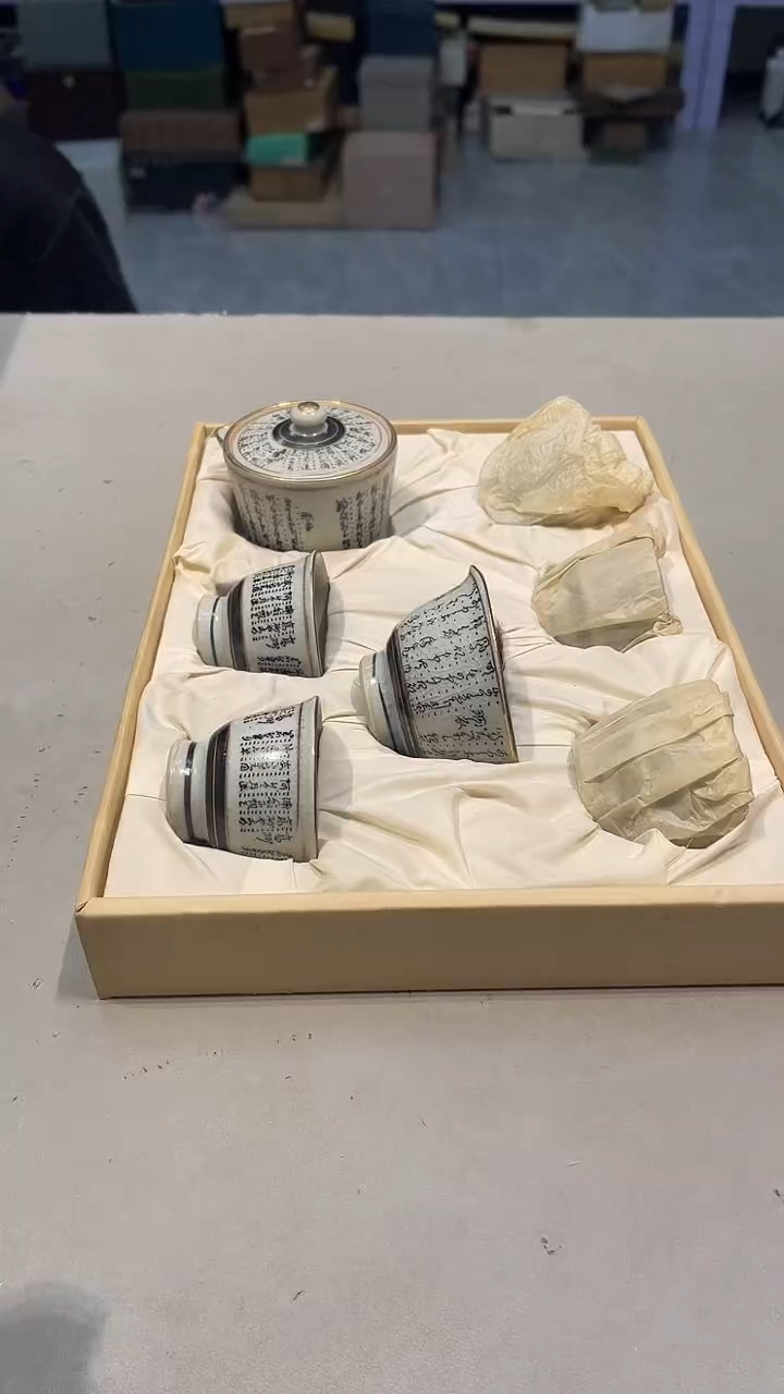 88888888用****28888