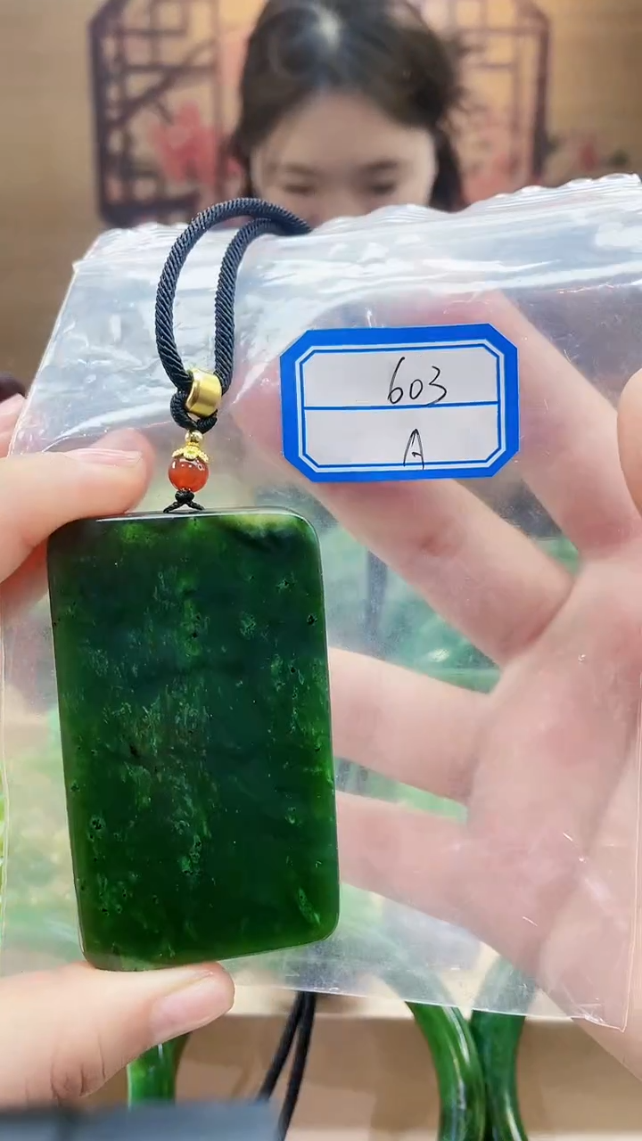 【闪购商品】和田玉挂件未镶嵌11