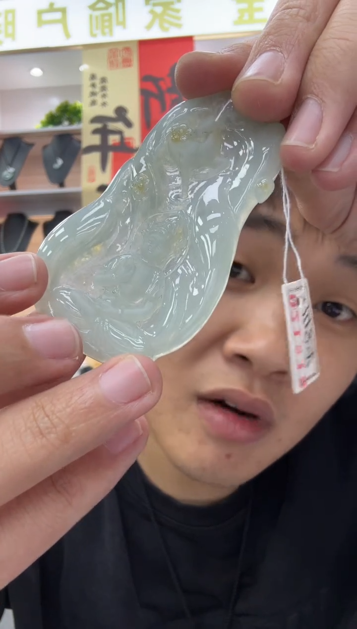 【闪购商品】翡翠颈饰未镶嵌天然翡翠A货孤品一件