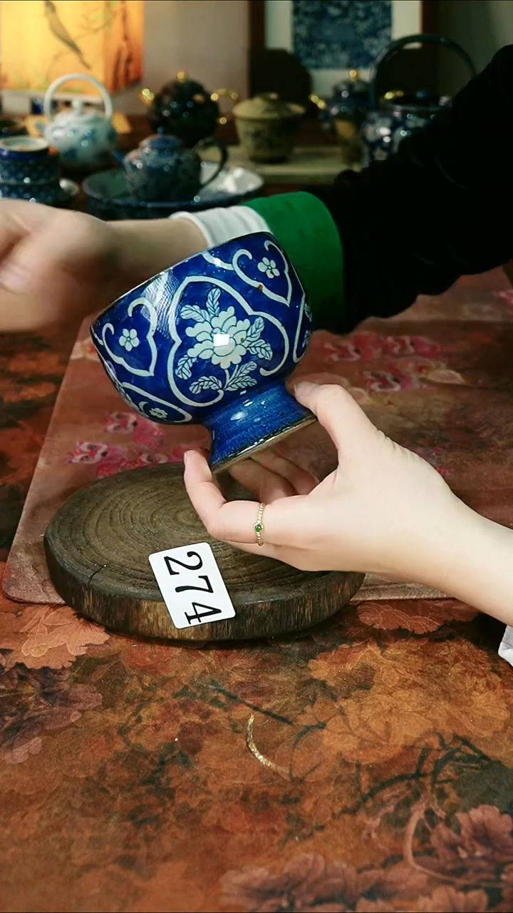 茶碗...........274