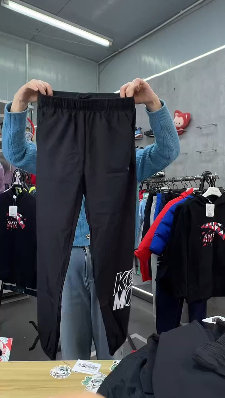 【闪购商品】安踏儿童服装尺码：150