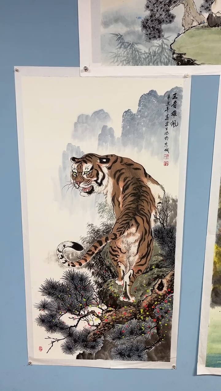 国画山**秀安汝杠国画一幅老虎