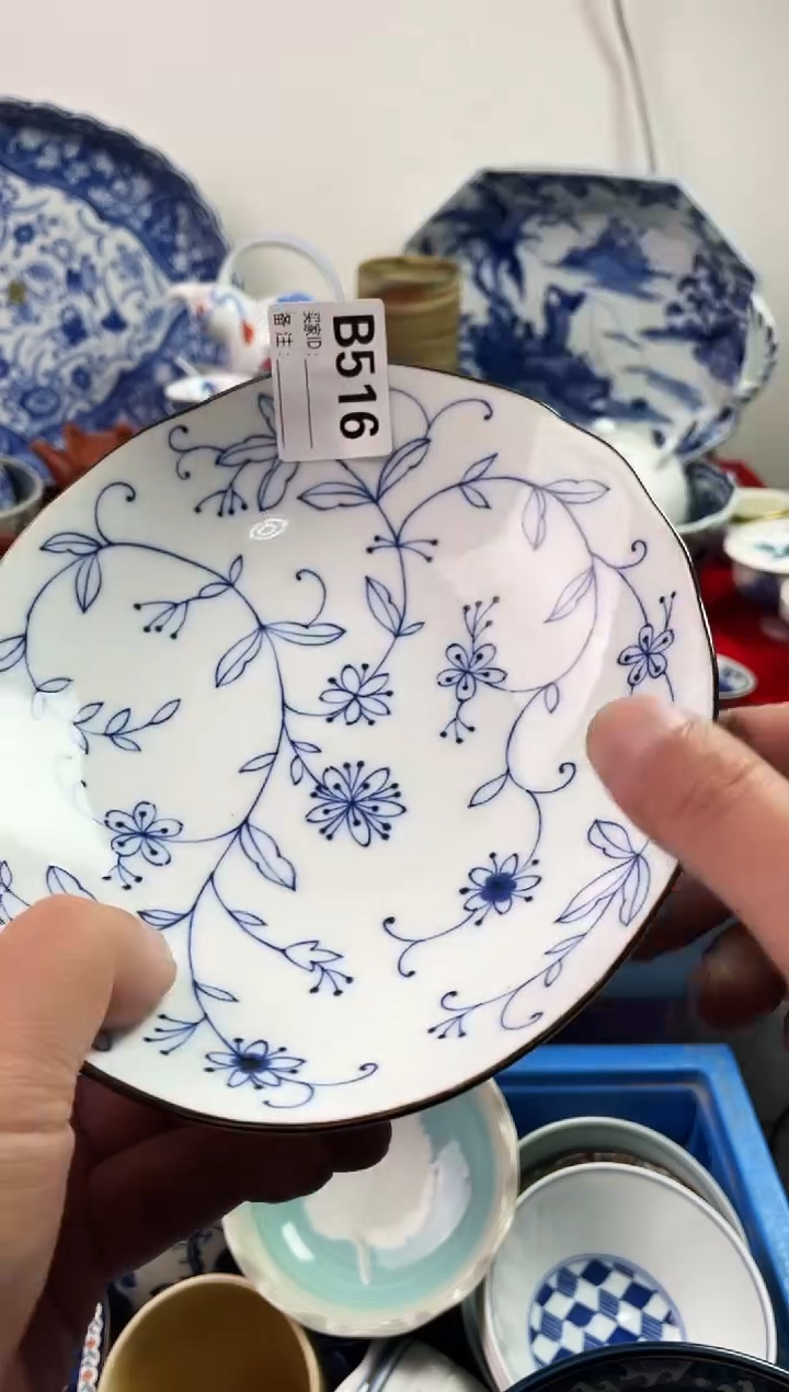 瓷片葆*77777777777 B516