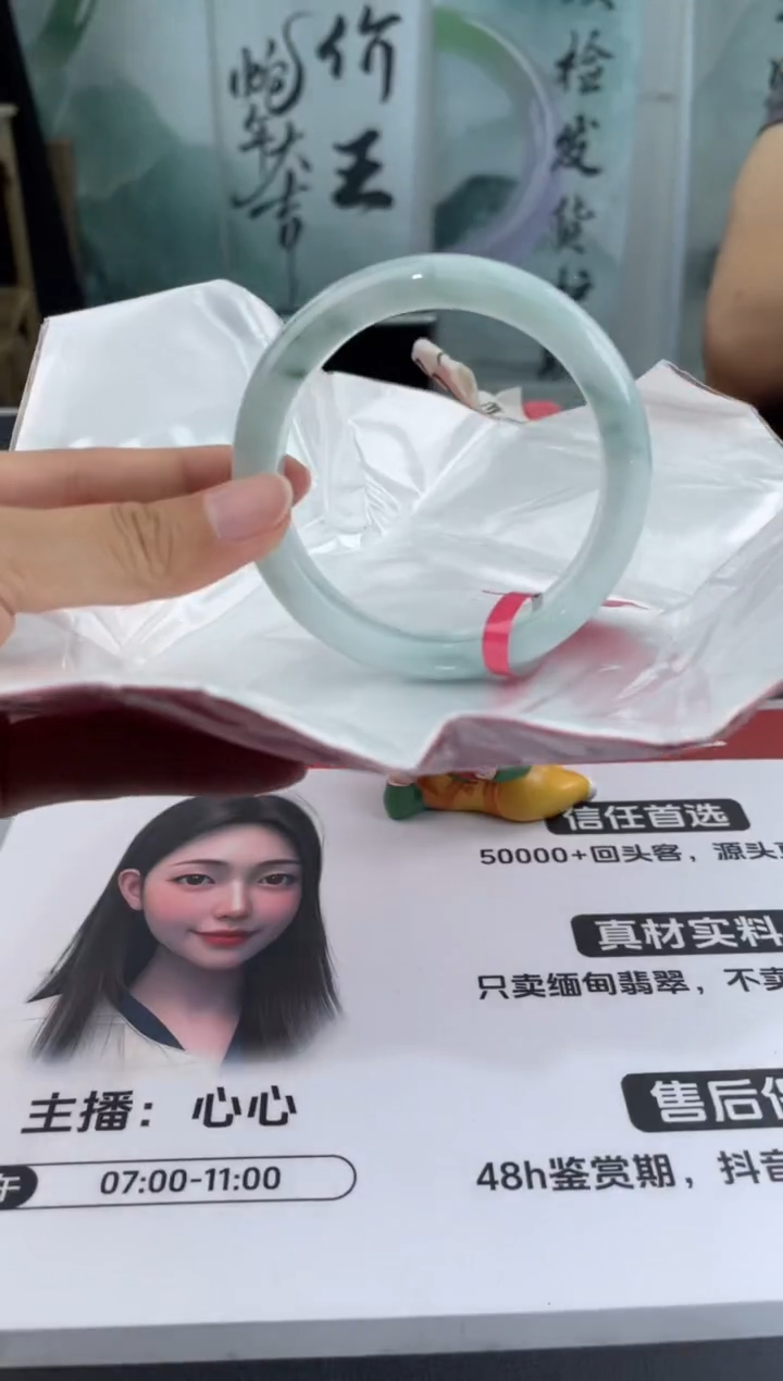翡翠未镶嵌手镯3翡翠手镯
