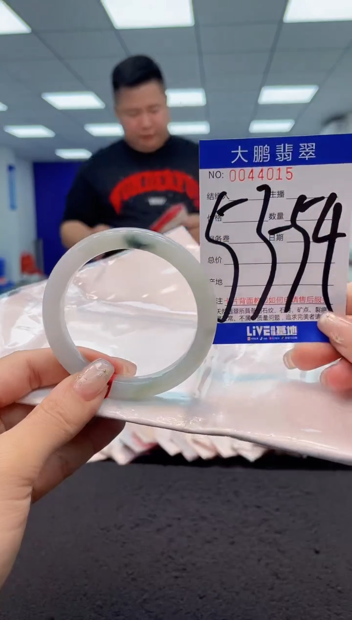 【闪购商品】翡翠手镯未镶嵌AAAAAAAAAA