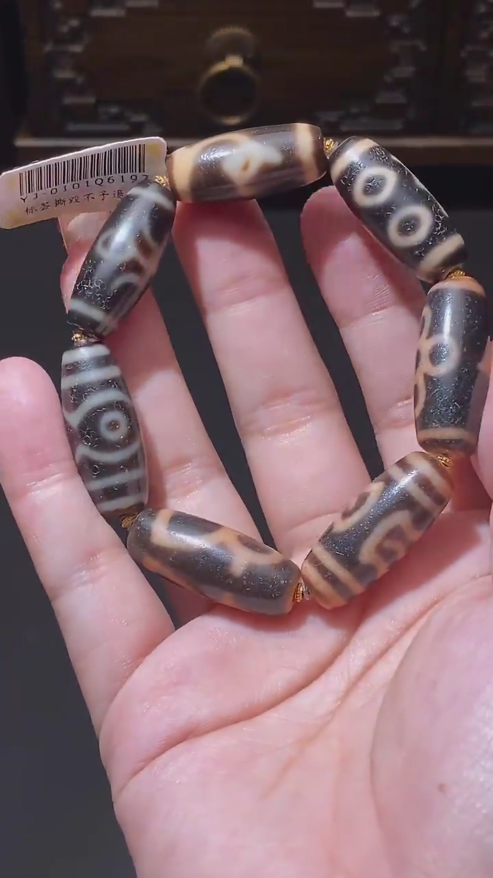 【闪购商品】玛瑙/玉髓颈饰18K金镶嵌Q31718多宝玛瑙手串