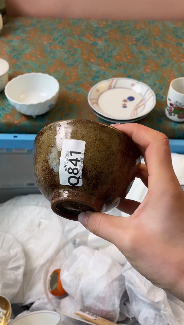 瓷片W*瓷器瓷器Q841