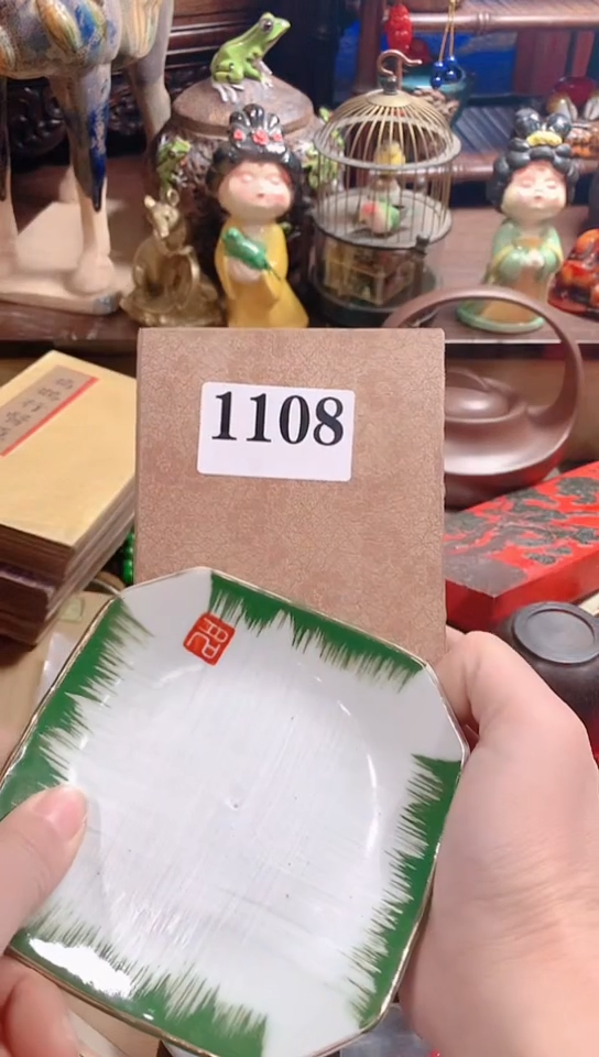 【闪购商品】瓷器默认链接一物一拍