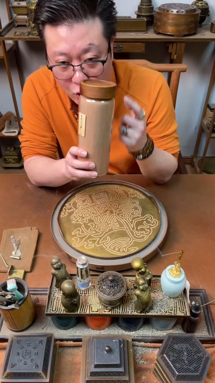 香粉固本乌沉1000g