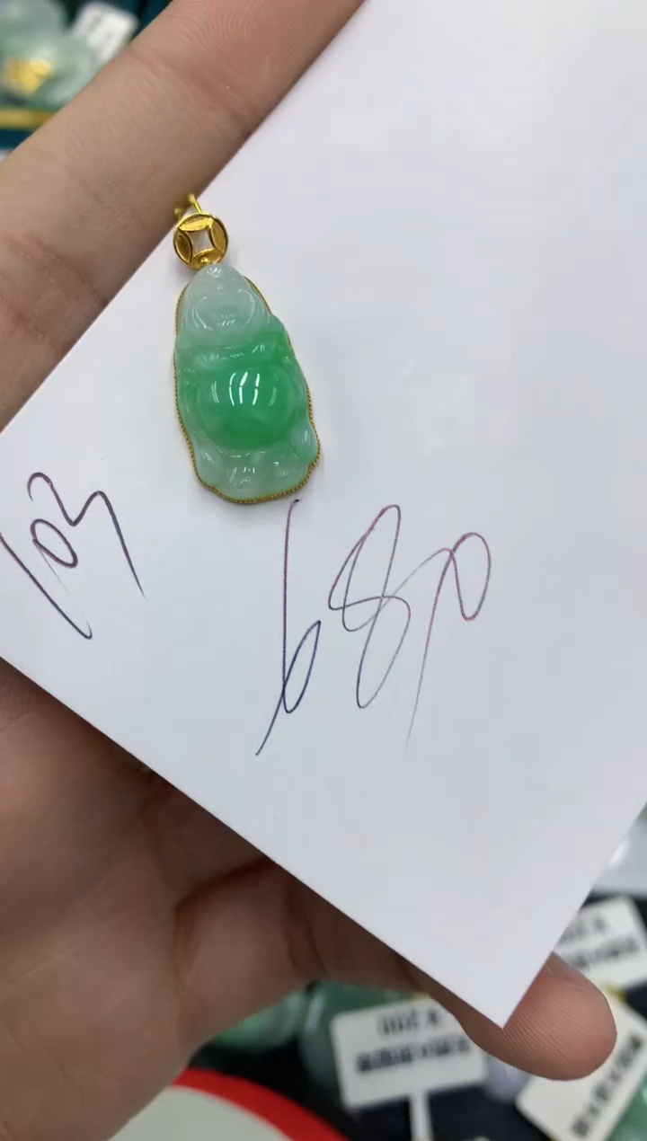 【闪购商品】翡翠颈饰18K金镶嵌号链接111111111