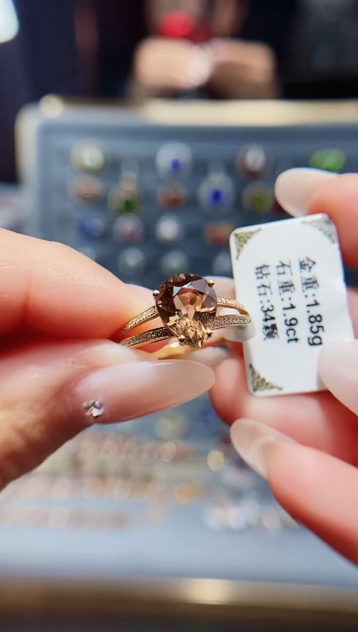 【闪购商品】碧玺戒指18K金镶嵌1.9..