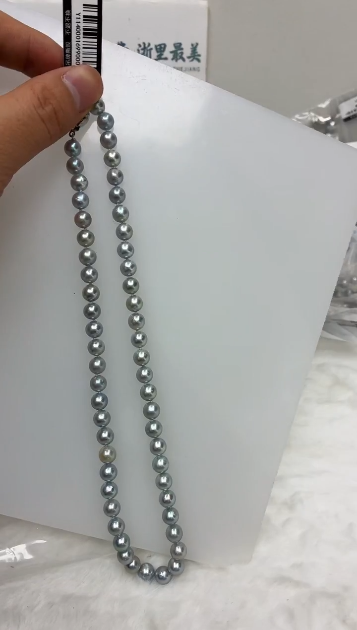未镶嵌DA海水珍珠灰珠串链 y1140