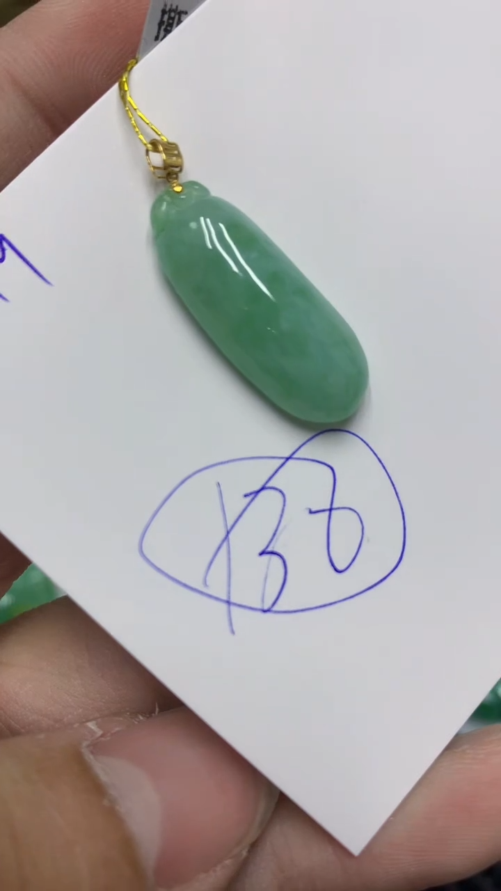 颈饰18K金镶嵌翡翠翡翠111111111