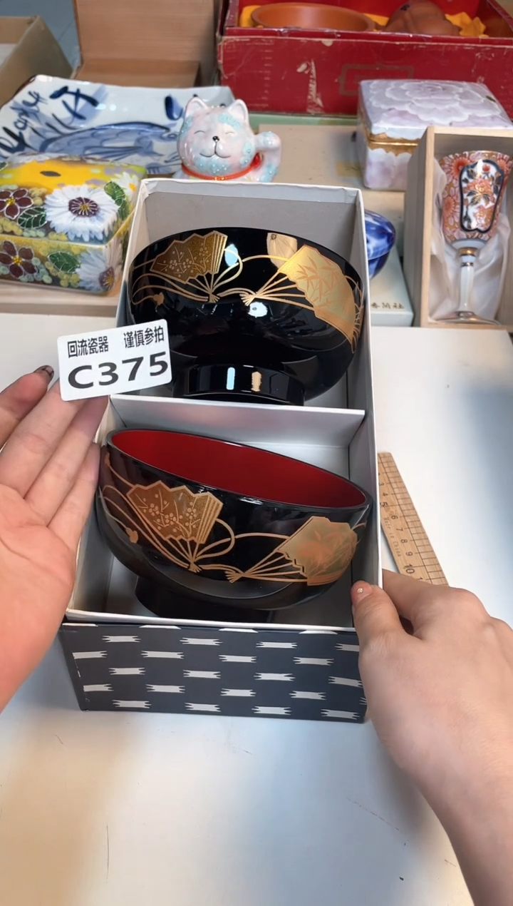 【闪购商品】闪购闪购闪购闪购