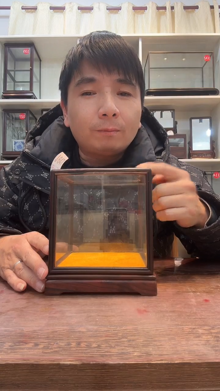 红酸枝木类木头款647玻璃罩