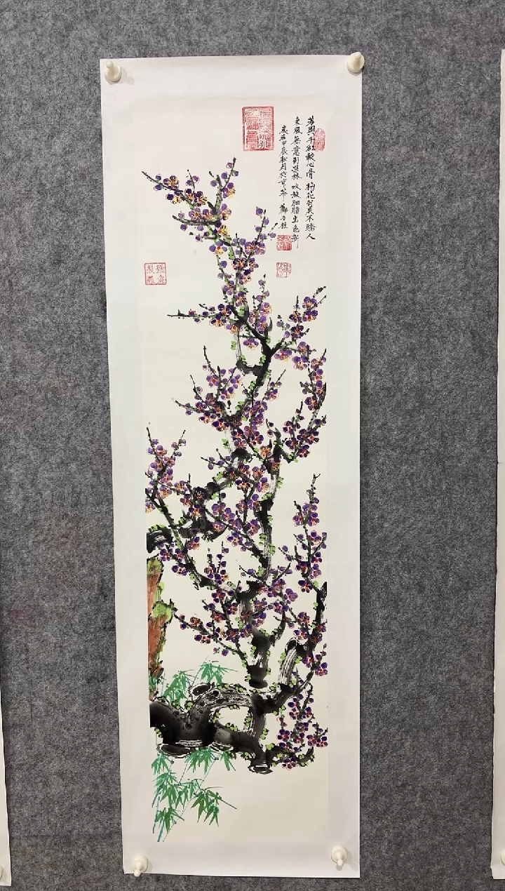 【闪购商品】国画 郑丕柱老师4平尺作品