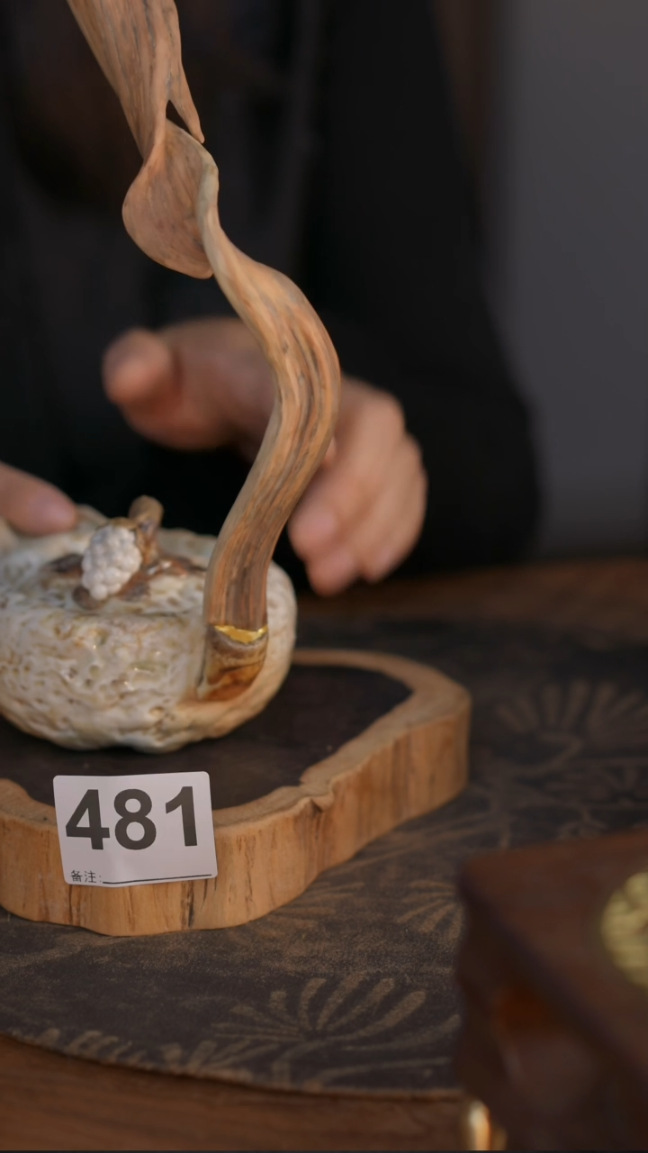 0**0481直播间闪购孤品茶器