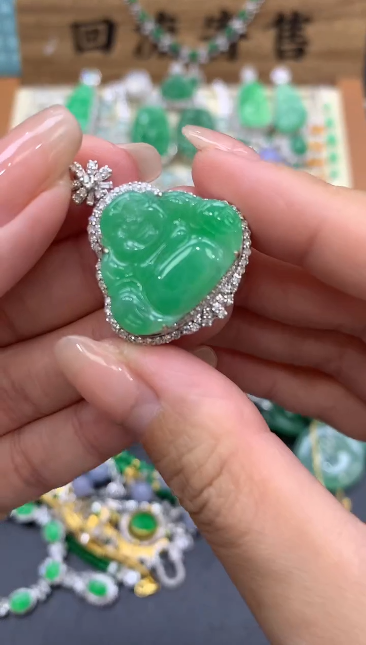 【闪购商品】翡翠颈饰18K金镶嵌465-中国好珍宝