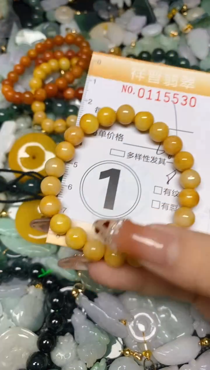 【闪购商品】翡翠颈饰未镶嵌闪购0115530多样性发其一