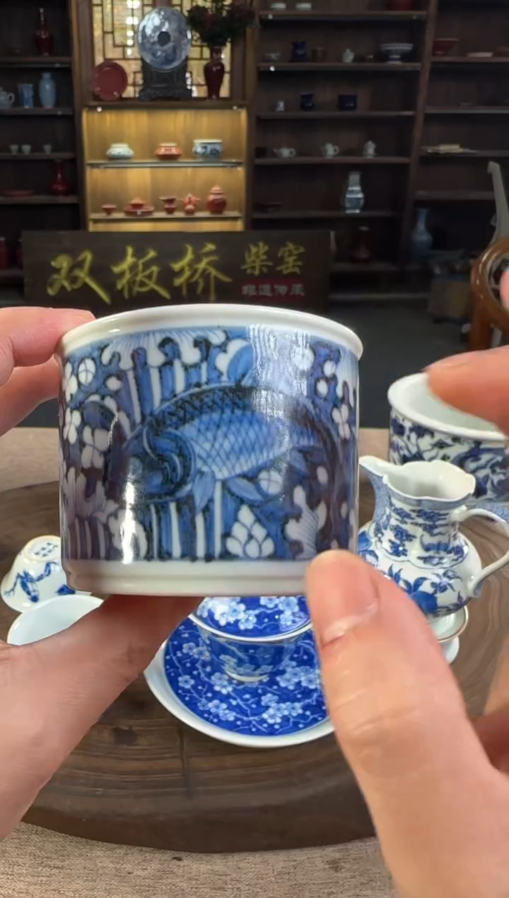 双板桥柴窑双板桥柴窑青花