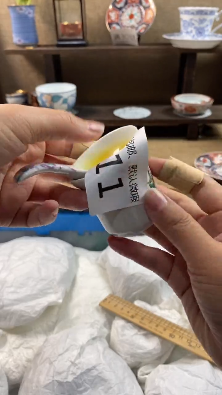 其他陶茶*味011满20包邮，感谢支持。