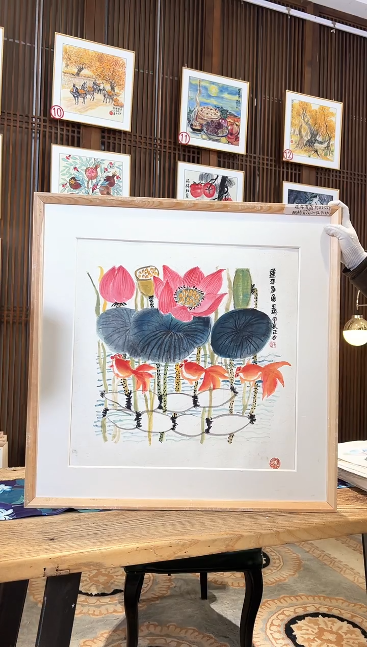 版画版画耿玉琨名章限量版画S