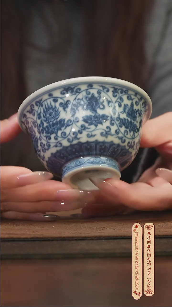 柴窑青花破价福利