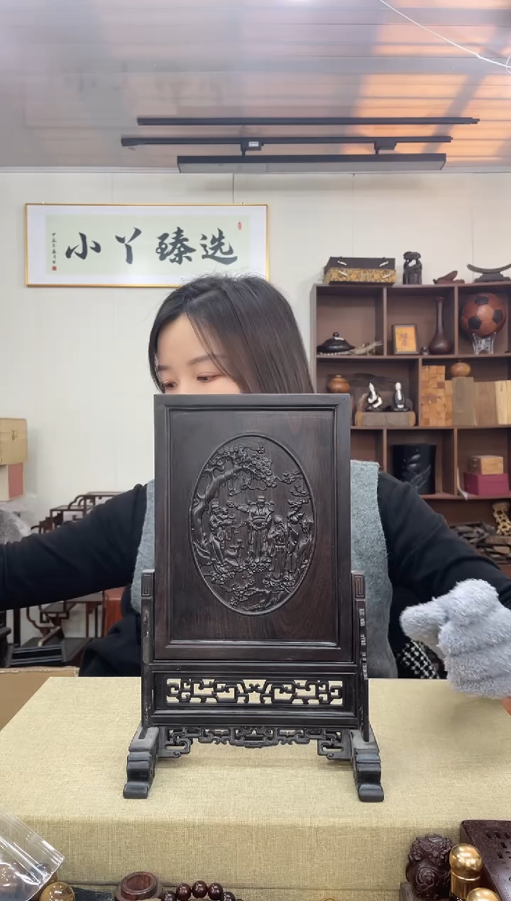 乌木类546紫光檀屏风木木木